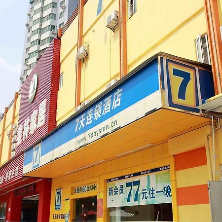 7Days Inn Wuhan Zongguan Exterior foto