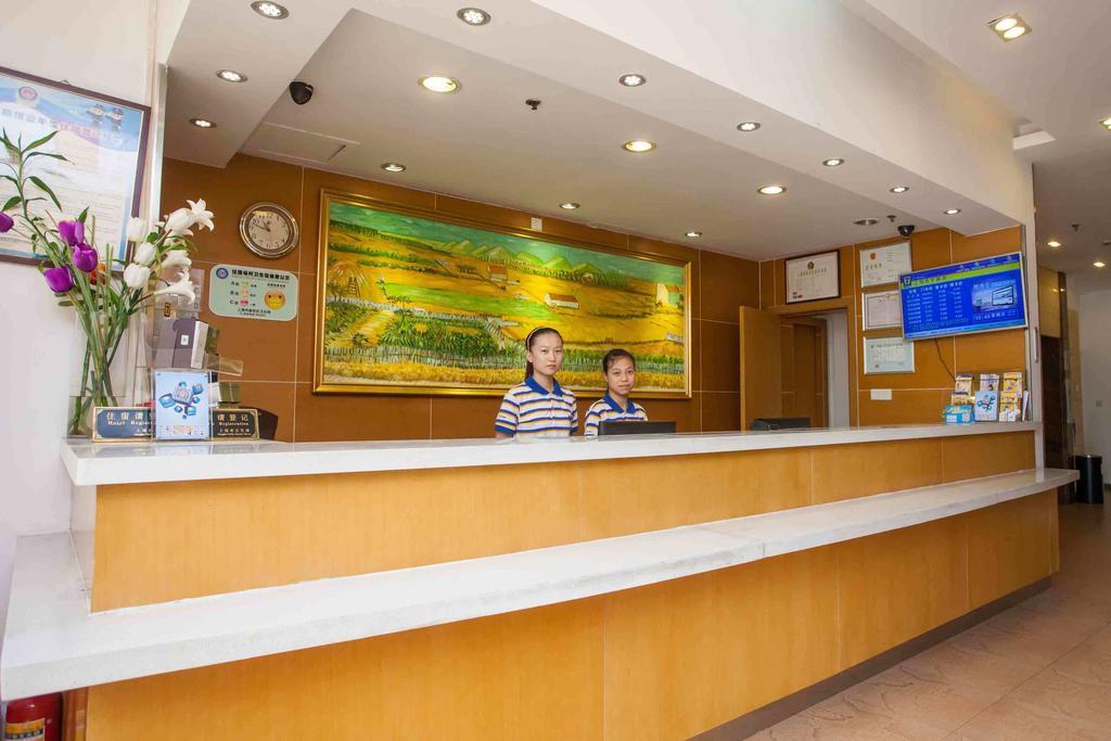 7Days Inn Wuhan Zongguan Exterior foto