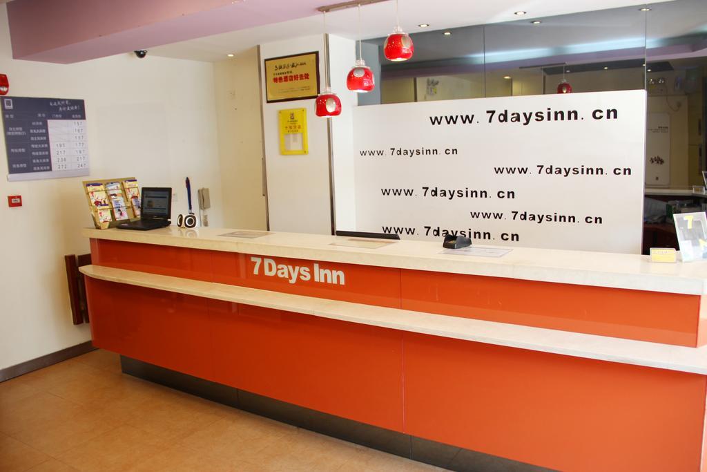 7Days Inn Wuhan Zongguan Exterior foto