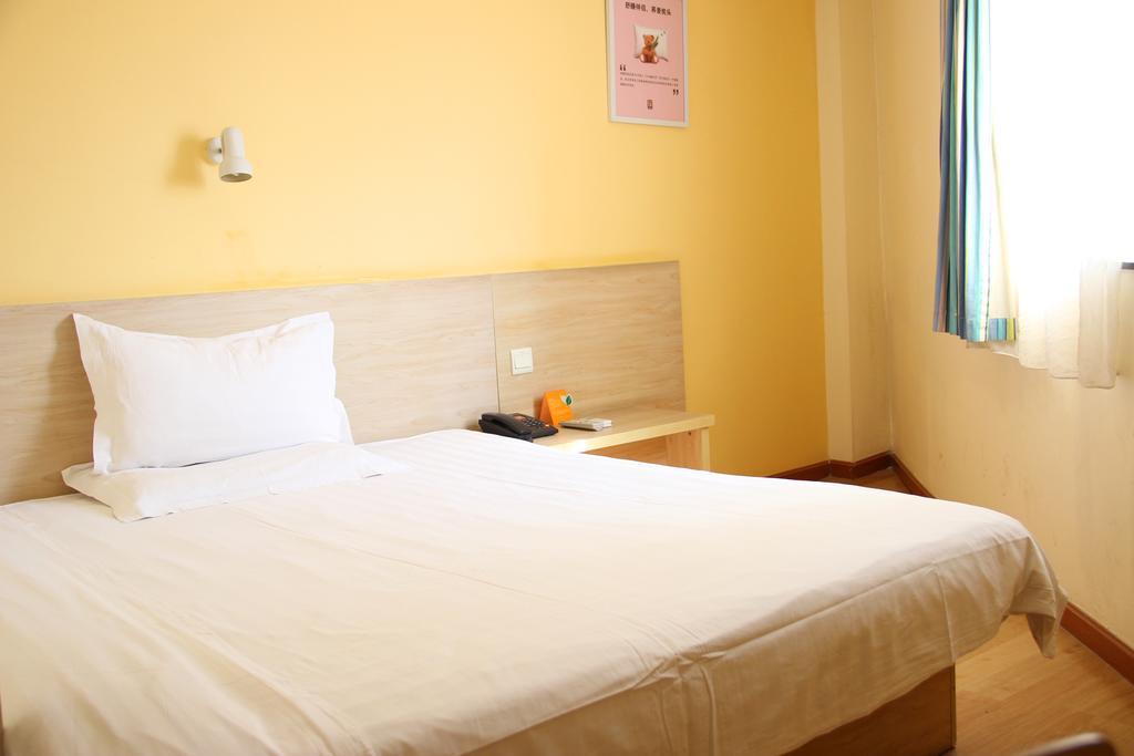 7Days Inn Wuhan Zongguan Exterior foto