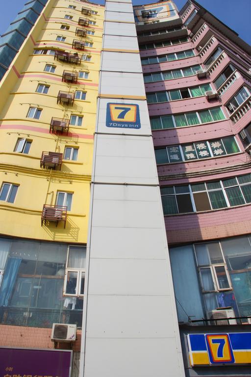 7Days Inn Wuhan Zongguan Exterior foto
