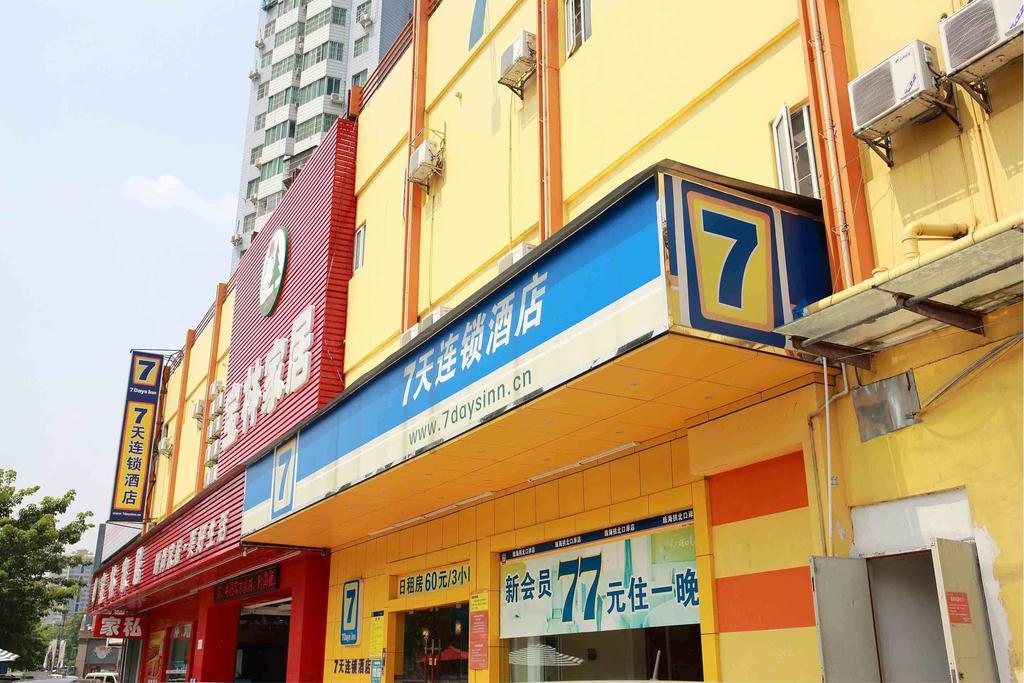 7Days Inn Wuhan Zongguan Exterior foto