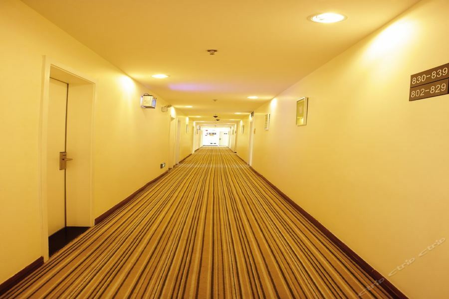 7Days Inn Wuhan Zongguan Exterior foto