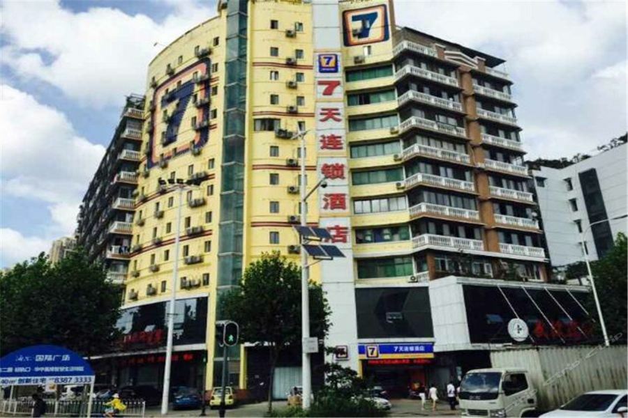 7Days Inn Wuhan Zongguan Exterior foto